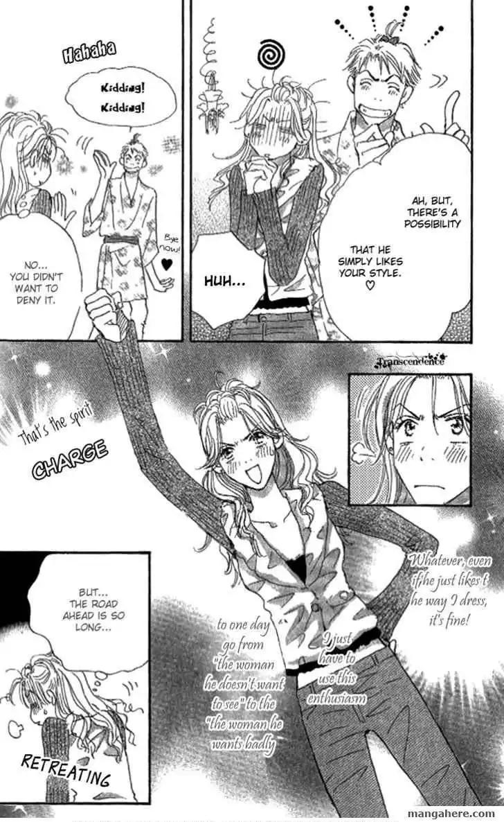 Give Me Love! Chapter 4 41